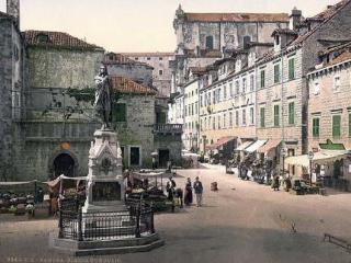 Ivica Dubrovnik